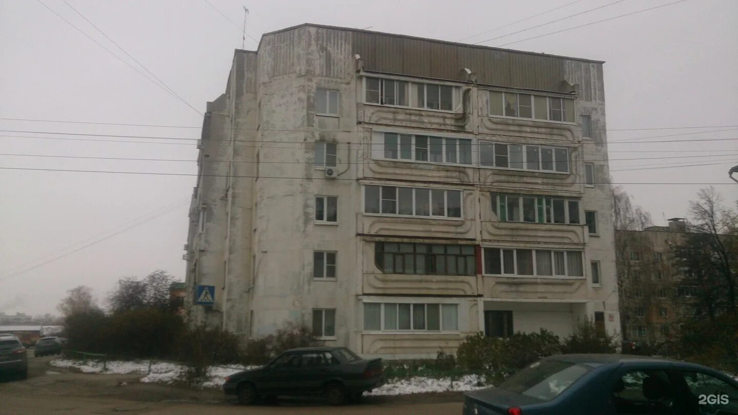 14 з д