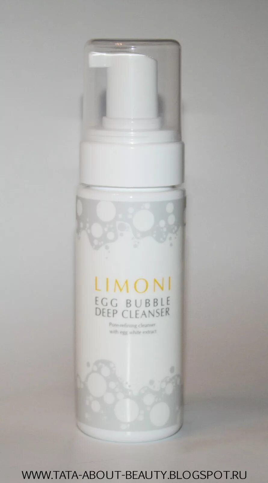Bubble deep cleanser