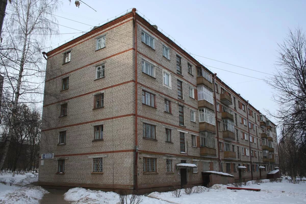 Домашнее 28