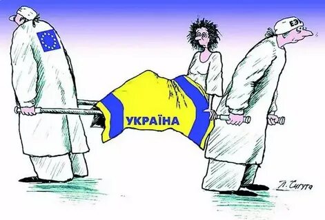 Ще це