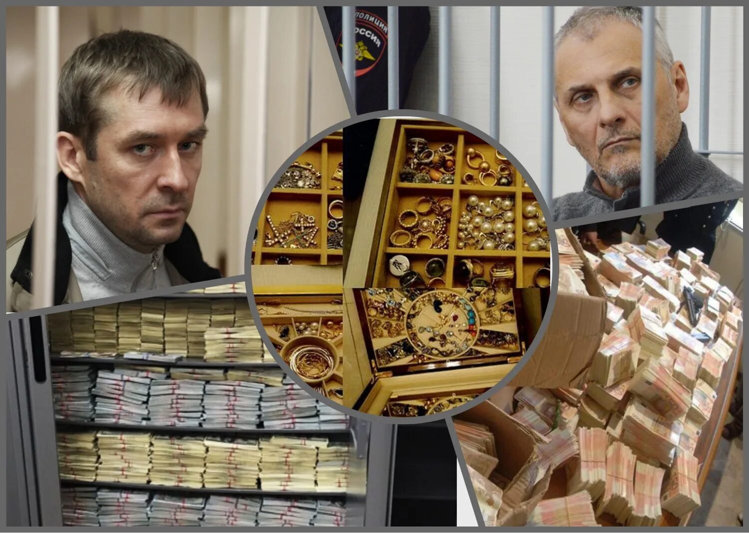 квартира ключи деньги. полковника мвд дмитрия захарченко.