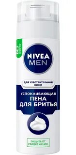 Успокаивающий гель для бритья nivea men