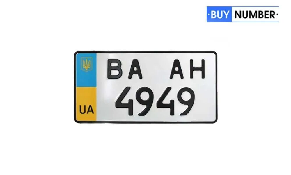 Номер украины пример. Номерные знаки Украины. Украинские транзитные номера. Украинские номера квадратные. Украинские номера авто квадратные.