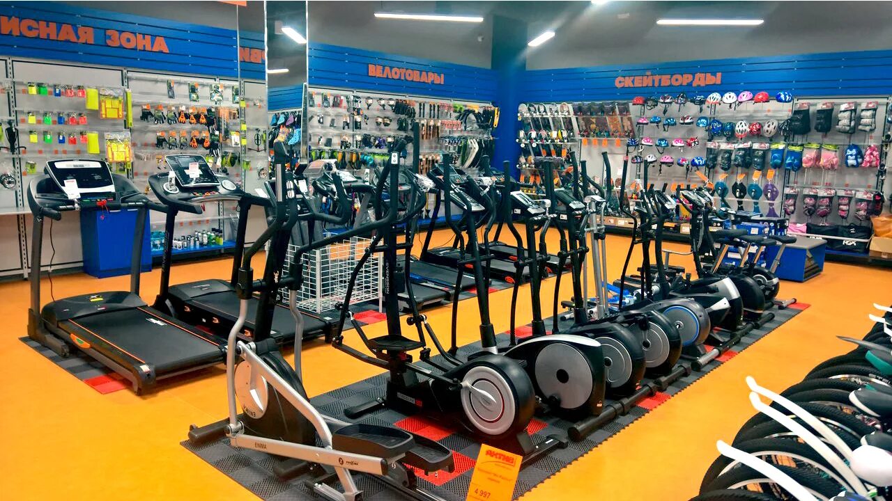 магазин старт липецк. спортивные магазины липецк. спорттовары. спорт магазин липецк. спортивные магазины липецк.