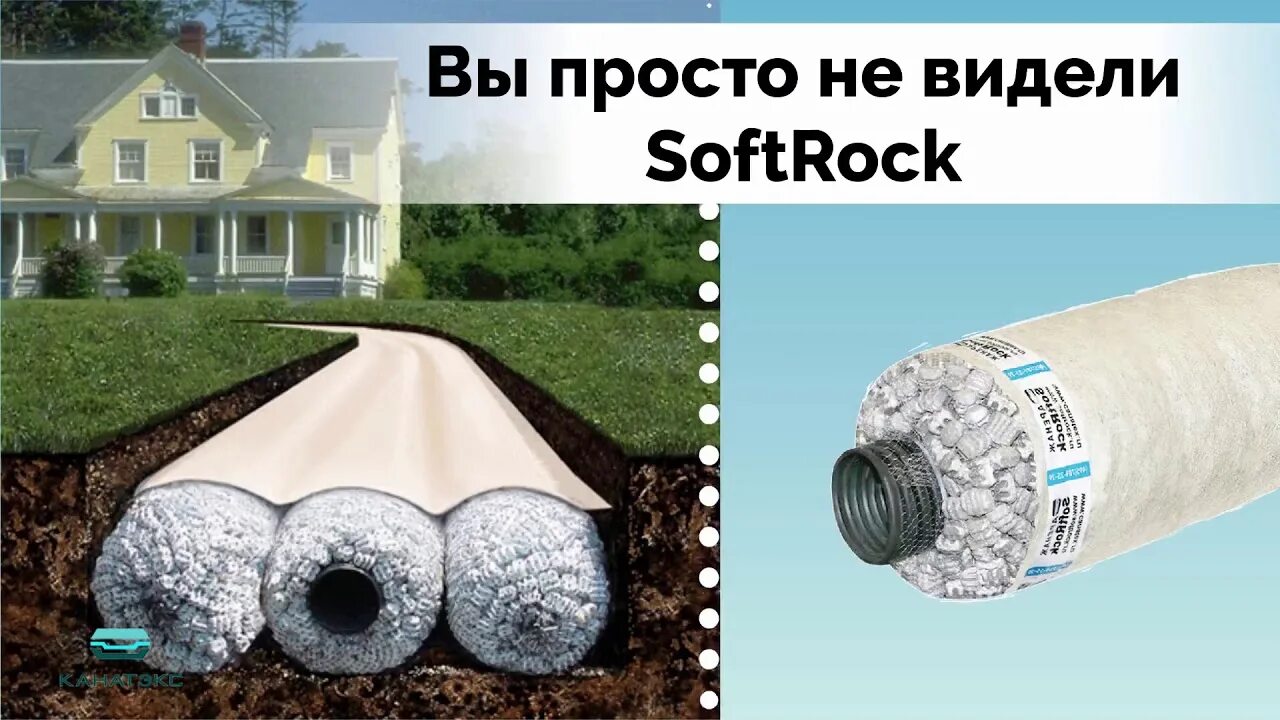 Пульсайт