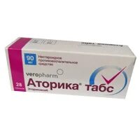 Аторика отзывы пациентов принимавших препарат