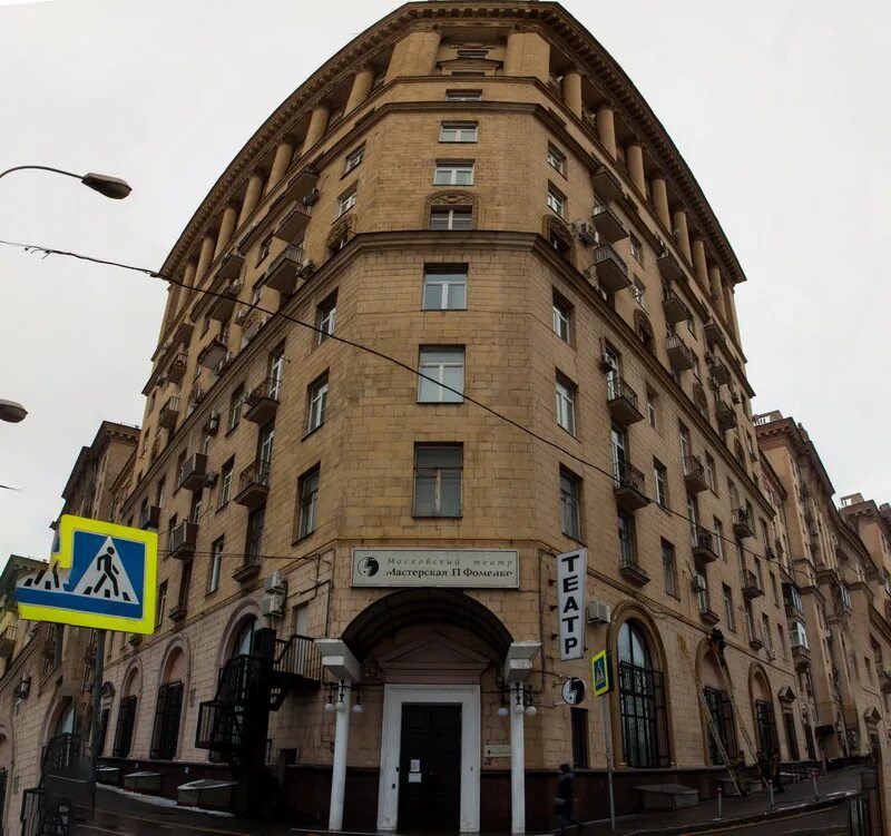 Фоменко зал. Театр мастерская петра фоменко. Мастерская фоменко кутузовский проспект старое здание. Набережная тараса шевченко москва мастерская петра фоменко. Фоменко адрес.