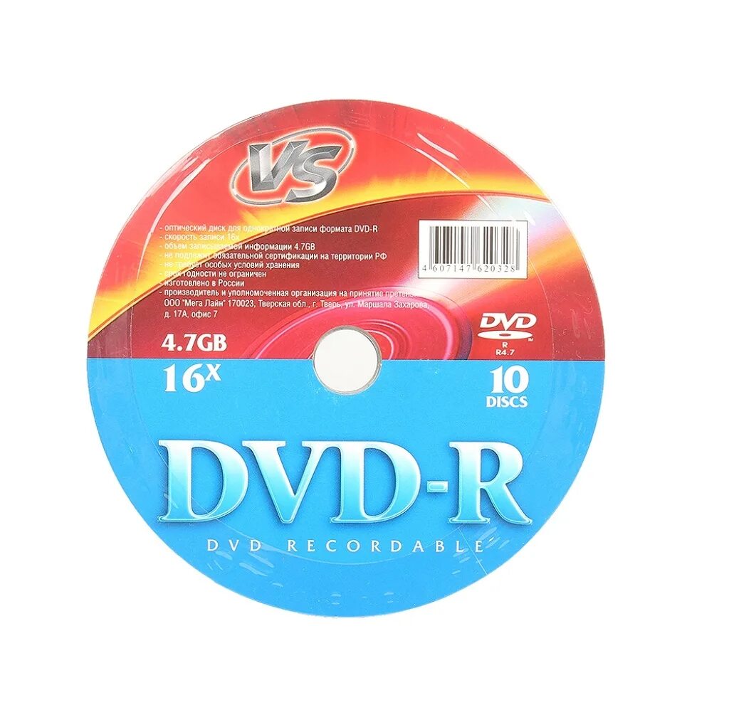 7gb cake box 50 шт. диск dvd r 4 7 gb. диск оптический сd-r verbatim 0,7 гб. диски dvd-r 4,7gb verbatim 16x shrink/50 datalife 43791. Dvd+r verbatim 4.