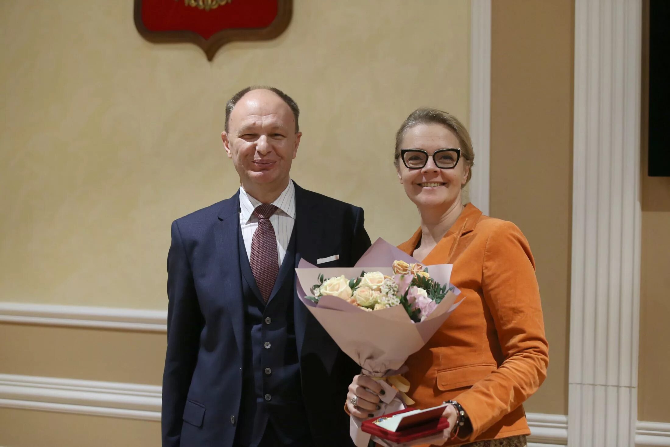 Глава рг
