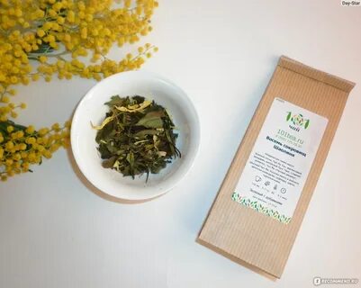 Где продается чай