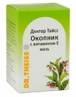 Окопник с витамином е доктор