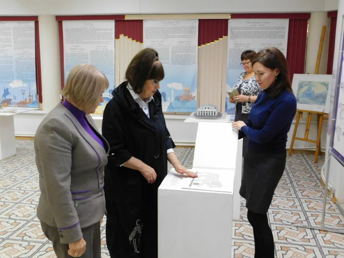 библиотека для слепых москва. алтайская краевая спецбиблиотека для незрячих и слабовидящих. библиотека для слепых рязань. сайт библиотеки для слепых. ргбс библиотека слепых.