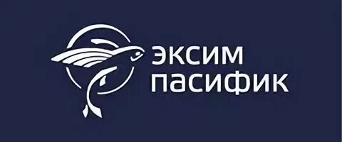 Эксим