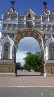 Форпост благовещенск