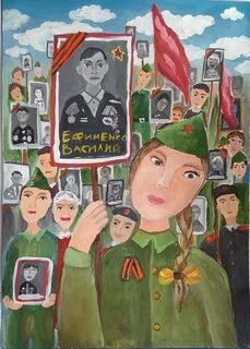Конкурсы на тему победа