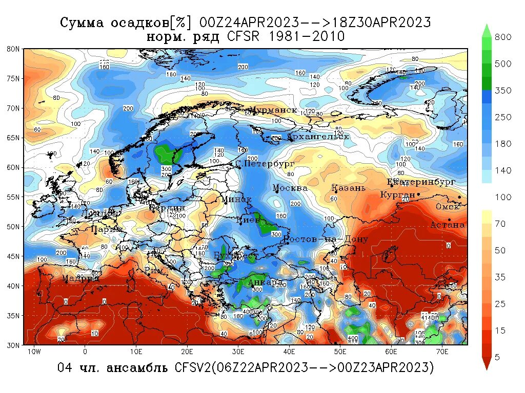 30 апреля прогноз. Аномальное количество осадков фото не карта. Модели прогноза погоды. Аномальное количество осадков фото для презентации.