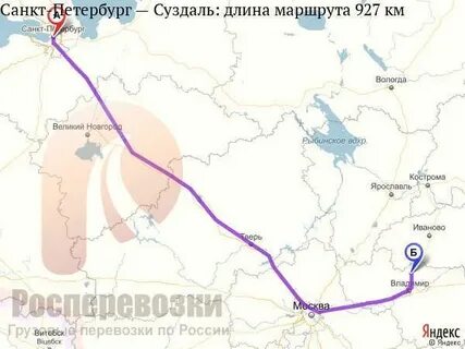 Вологда суздаль расстояние на машине
