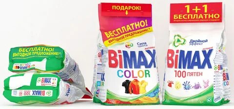 10 стирального порошка
