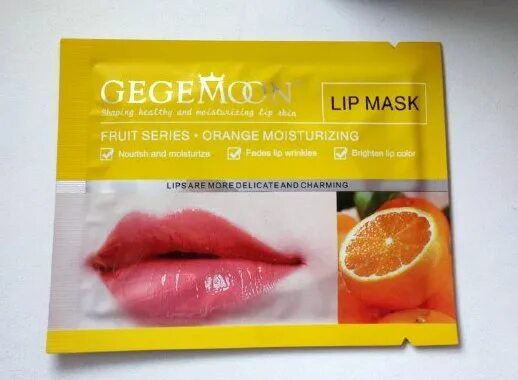 Gegemoon retinol elastic mask