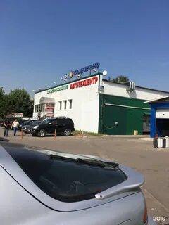 Проезд 9а