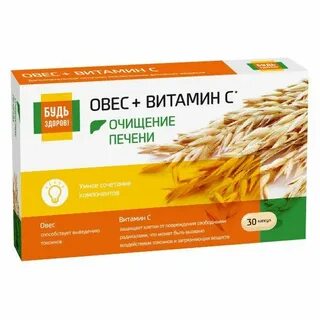 Экстракт овса отзывы