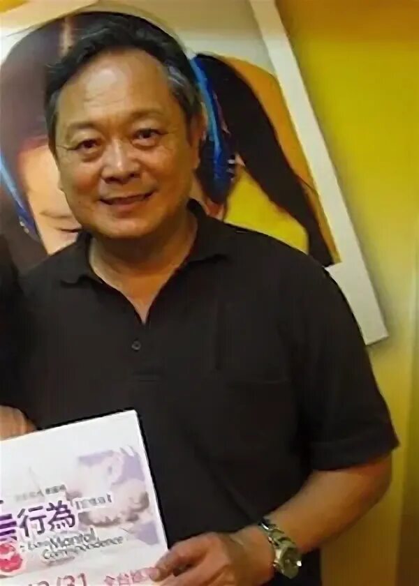 Джейси чан. Фрэнки чан. Когда родился чан. Жена джеки чана. Удзакт чан.