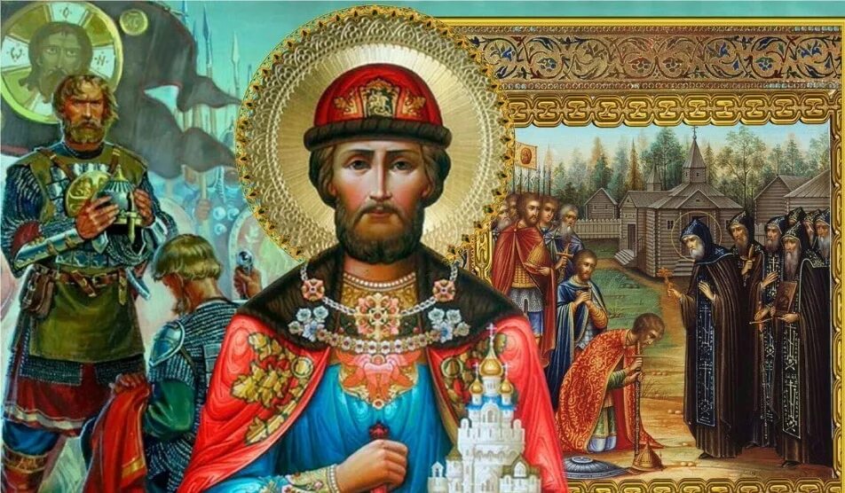благоверный князь димитрий донской. куликовская битва дмитрий донской князь московский. дмитрий донской картинки. дмитрий донской слово жития. московский князь дмитрий иванович.