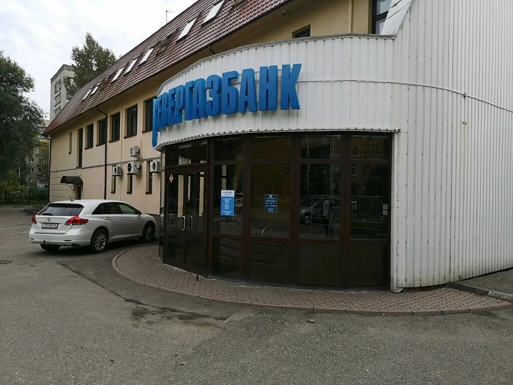 Новый офис газпромбанк автолизинга. Региональная лизинговая компания республики офис. Яркамп лизинг. Газель некст яркамп. Bazis group строительная компания.