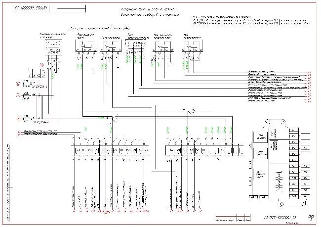газель камминс 2.8 - Страница 3 - Отечественный автопром ГАЗ, УАЗ - Автомобильны