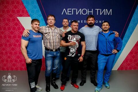 Легион самара