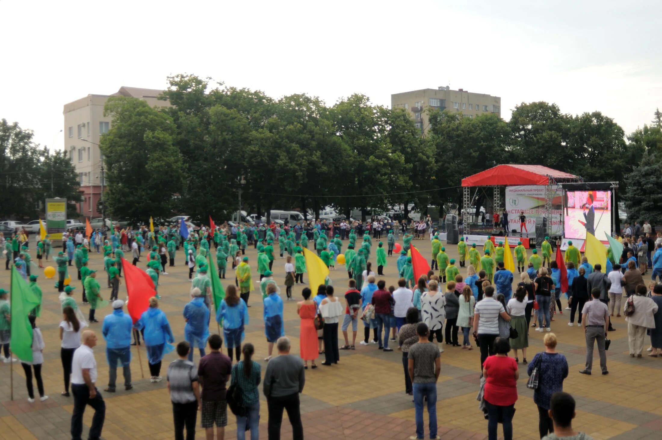 Население майкопа 2024. Майкоп жители. Майкоп люди. С праздником города Майкоп. Майкоп Национальность жителей.