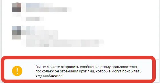 Что значит user