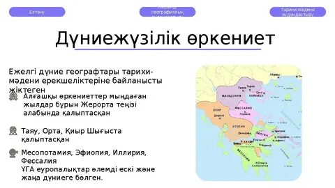 Секс достары мен достары топтық секс ukrants