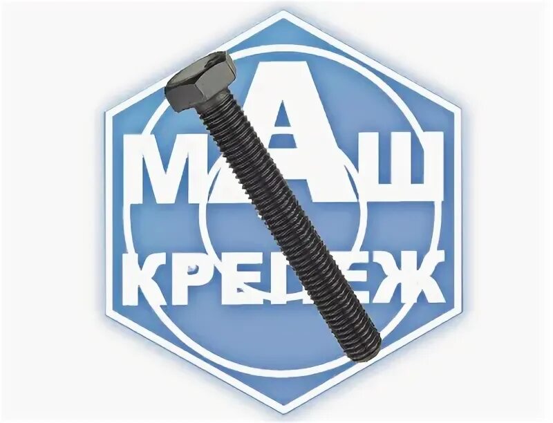Сквозной анкер. Машкрепёж логотип. Машкрепёж логотип. Калькулятор метизов. Машкрепеж москва.