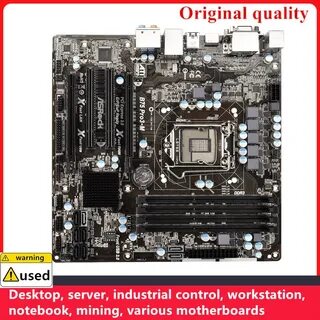 Asrock b75m