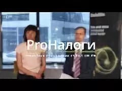 54.1 практика применения