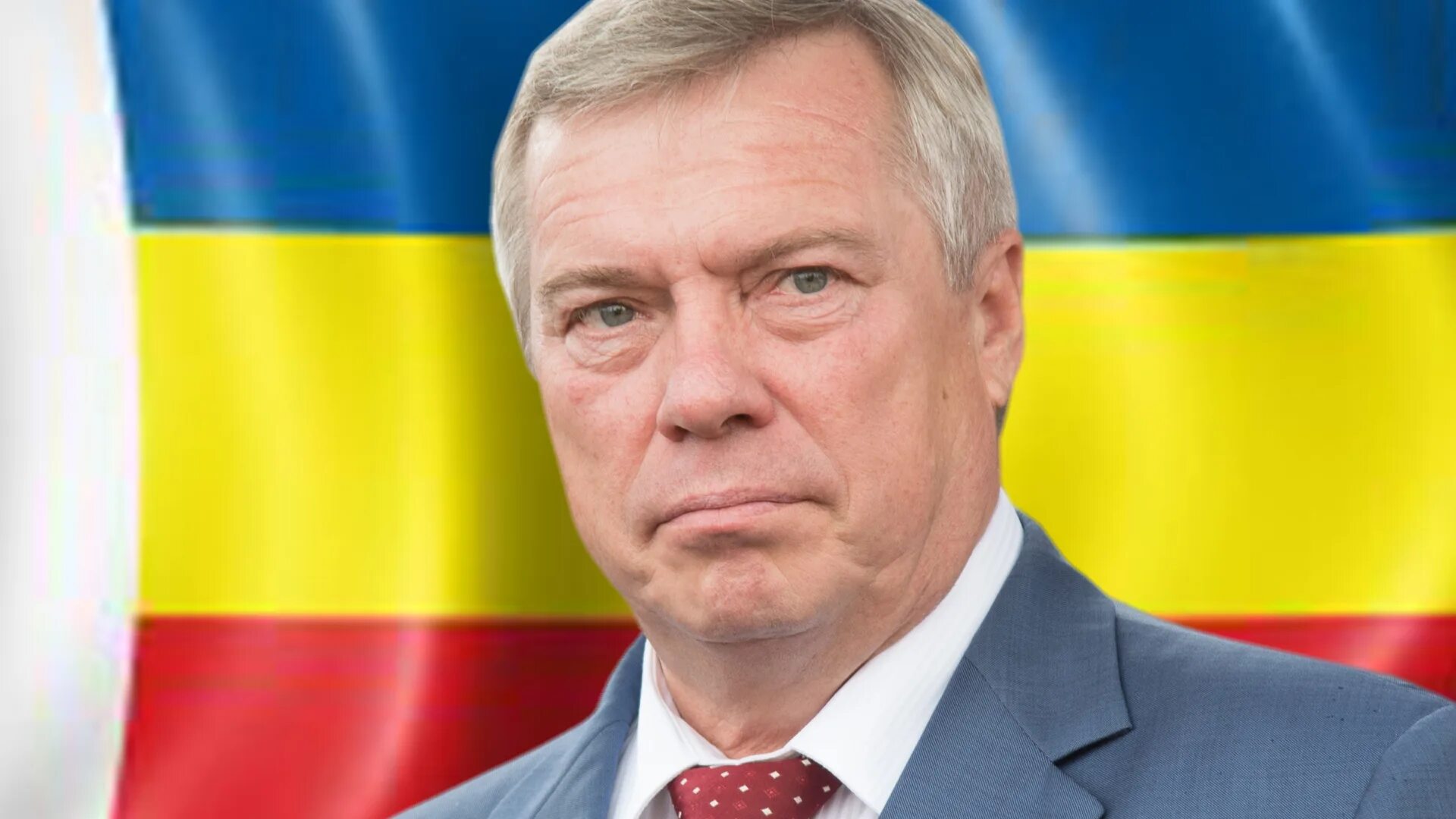Ростовский губернатор подал в отставку. Ростовский губернатор подал в отставку