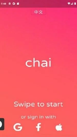 Chai приложение. Chai unlimited messages mod. chai mod.