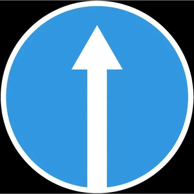 Дорожный синий. 4.2.1 Дорожный знак. 4.1.1 Дорожный знак. Дорожный знак движение прямо. Предписывающий знак прямо.