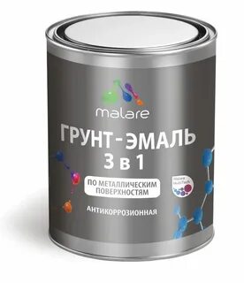 Акриловые 3 в 1