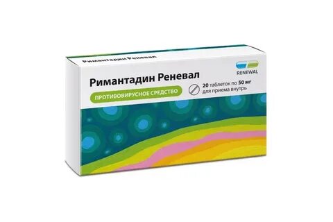Как принимать реневал взрослому
