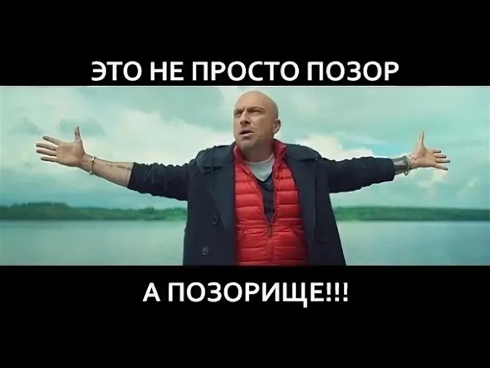 Это не просто г. Просто буквы. Обложка для подкаста. 5000 лайков. Это жжж неспроста.