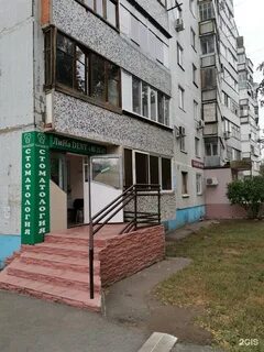 Гая 13