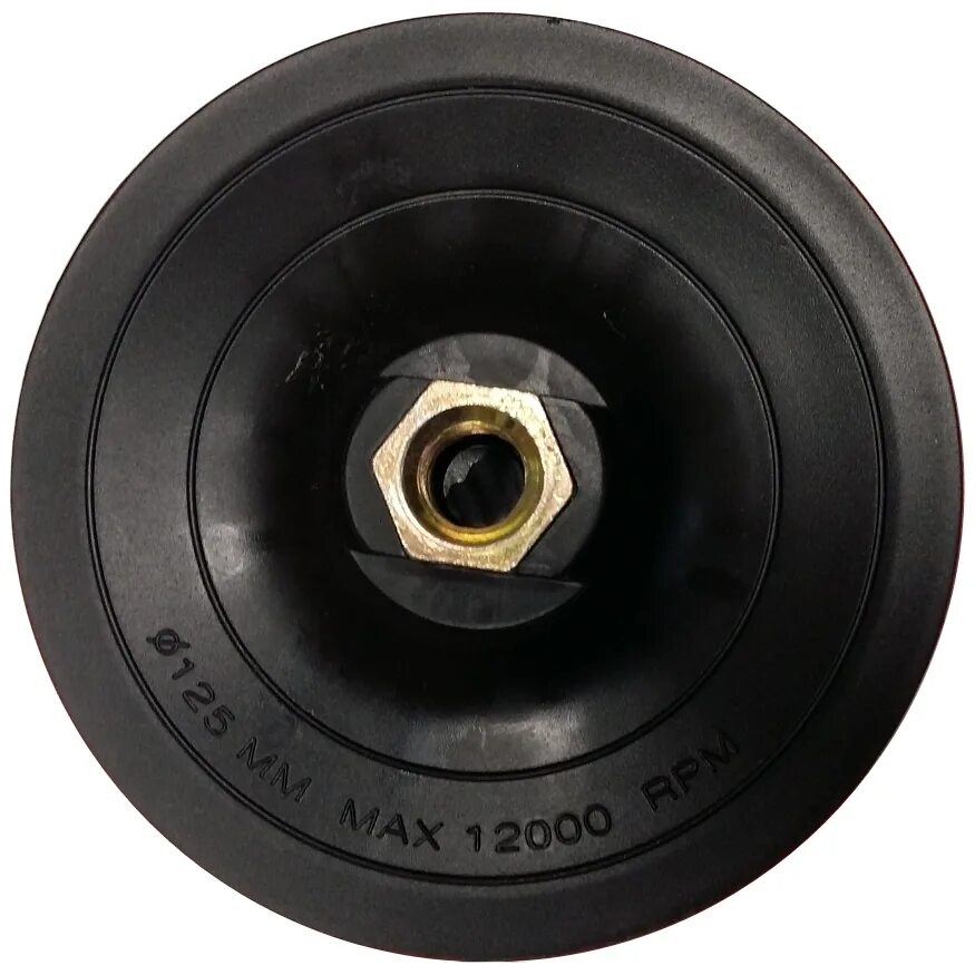 Тарелка опорная для ушм 125. Тарелка опорная 125 мм м14 (для ушм, пластиковая) зубр мастер 3578-125. Креост тонкая насадка 125мм. Тарелка опорная для ушм 125 мм. Тарелка опорная для ушм 125.