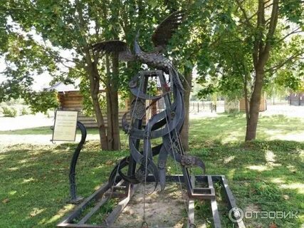 Добро череповец