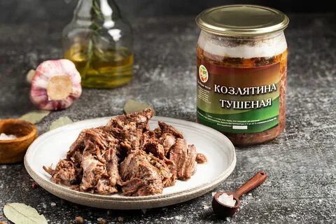 Мясо козла рецепты