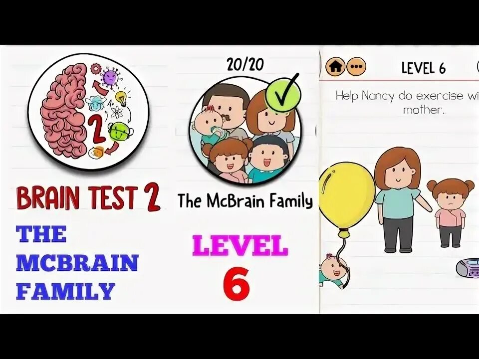 Brain test 2 как пройти уровень 6. Brain test 2 как пройти уровень 6