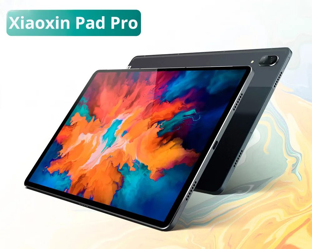 Pad 2025. Lenovo tab p11 pro. планшет lenovo xiaoxin pad pro 12.6. lenovo xiaoxin pad 11. планшет lenovo xiaoxin pad pro 2025.