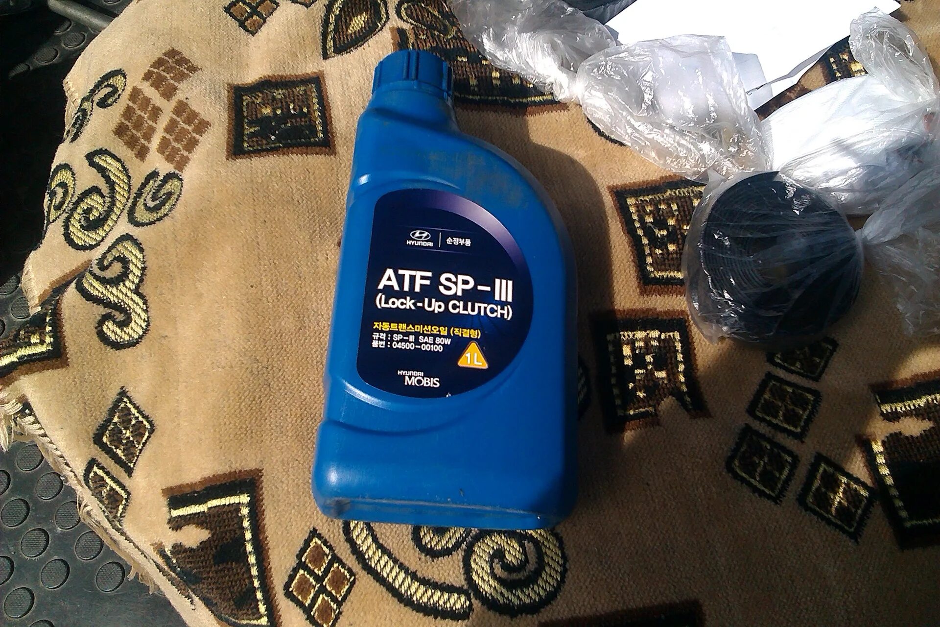 Масло febi bilstein 30018. Масло в акпп хонда пилот 2. Зеленое масло акпп. 236. Масло в раздатку acura mdx 2009.