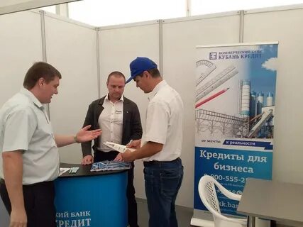 Кубань кредит бизнес